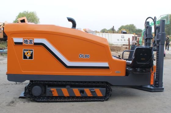 Horizontal Directional Trenchless Drilling Machine Air Cooling System